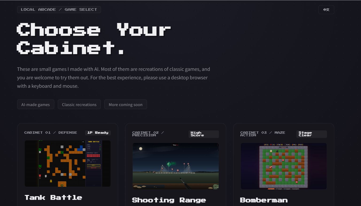 AI Games Landing Page preview &ndash; browser-based games built with AI