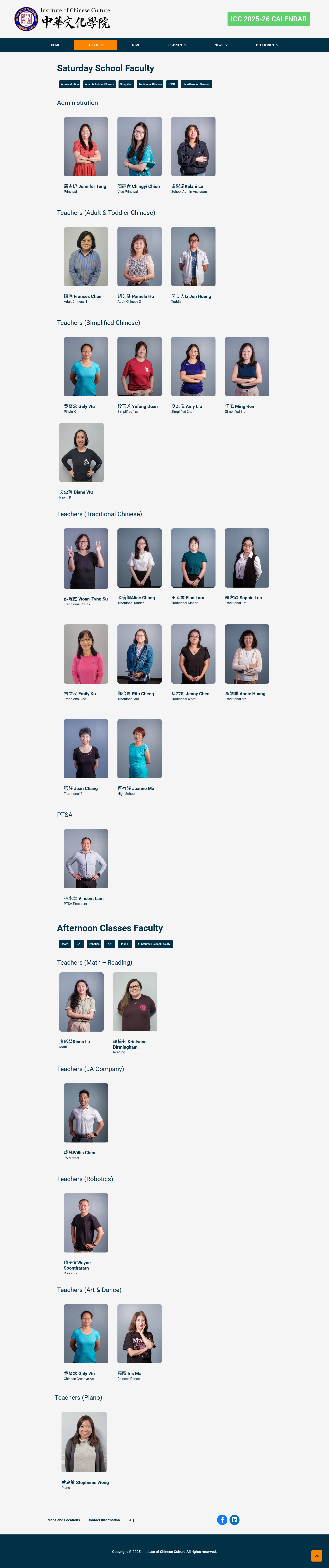ICC Faculty Page screenshot