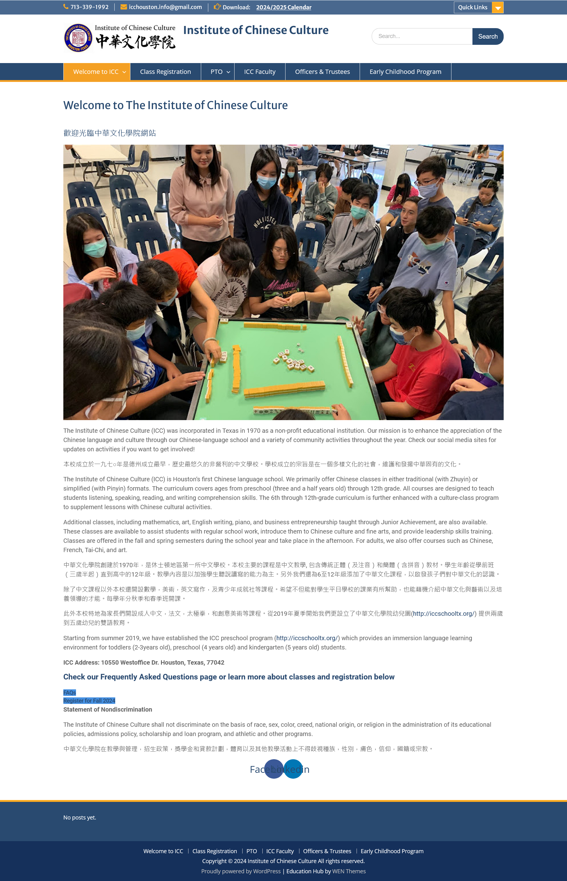 ICC Original Homepage screenshot