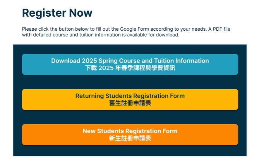 ICC Classes Page Registration screenshot