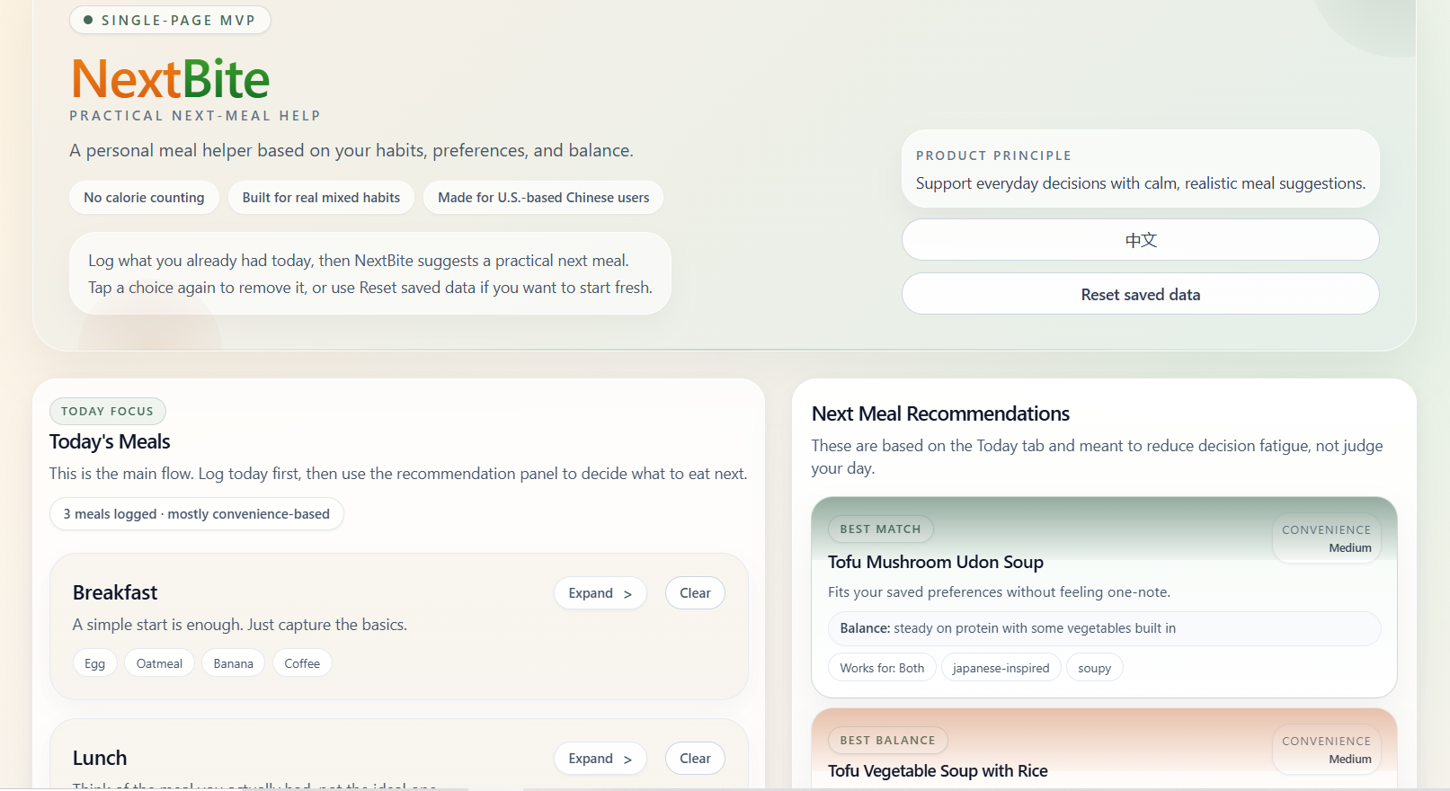 NextBite meal helper preview - a personal meal recommendation app