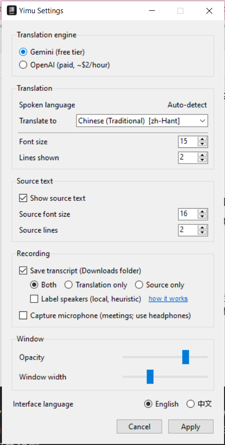 The current Yimu settings panel: Gemini and OpenAI engines, automatic source-language detection, a selectable Traditional Chinese target, source-text controls, transcript and microphone options, window controls, and interface language.
