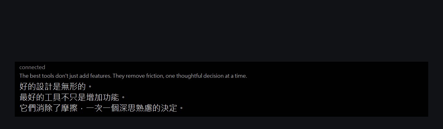 The subtitle window in 3-line mode: English source transcription in gray above three lines of Traditional Chinese translation on a black bar.